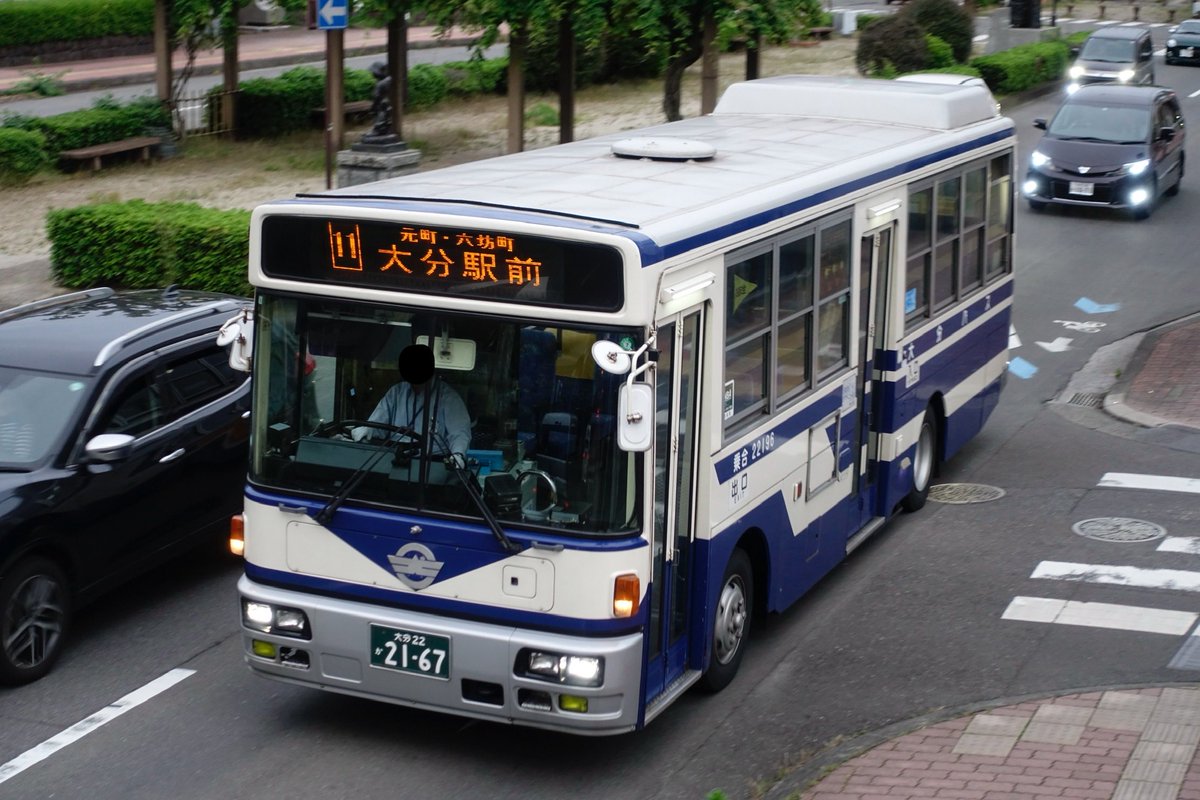 浅見さん tweet media