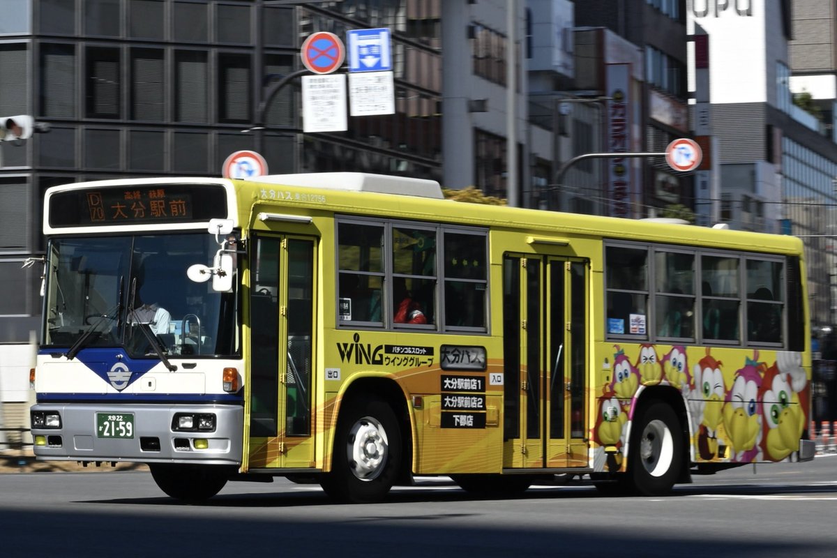 浅見さん tweet media