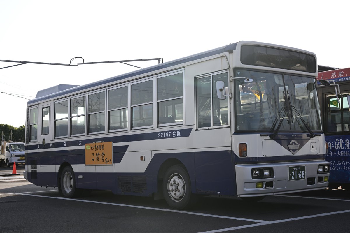 浅見さん tweet media