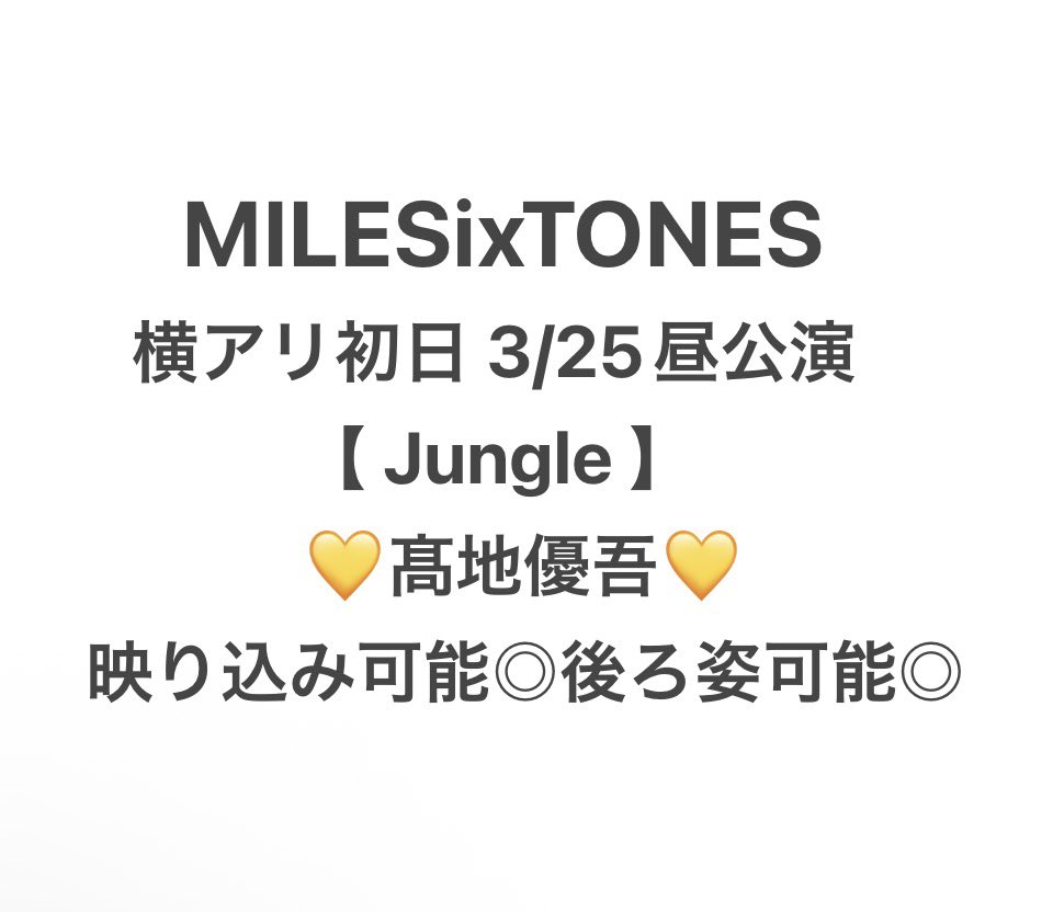 ︎✿Rima︎✿ tweet media