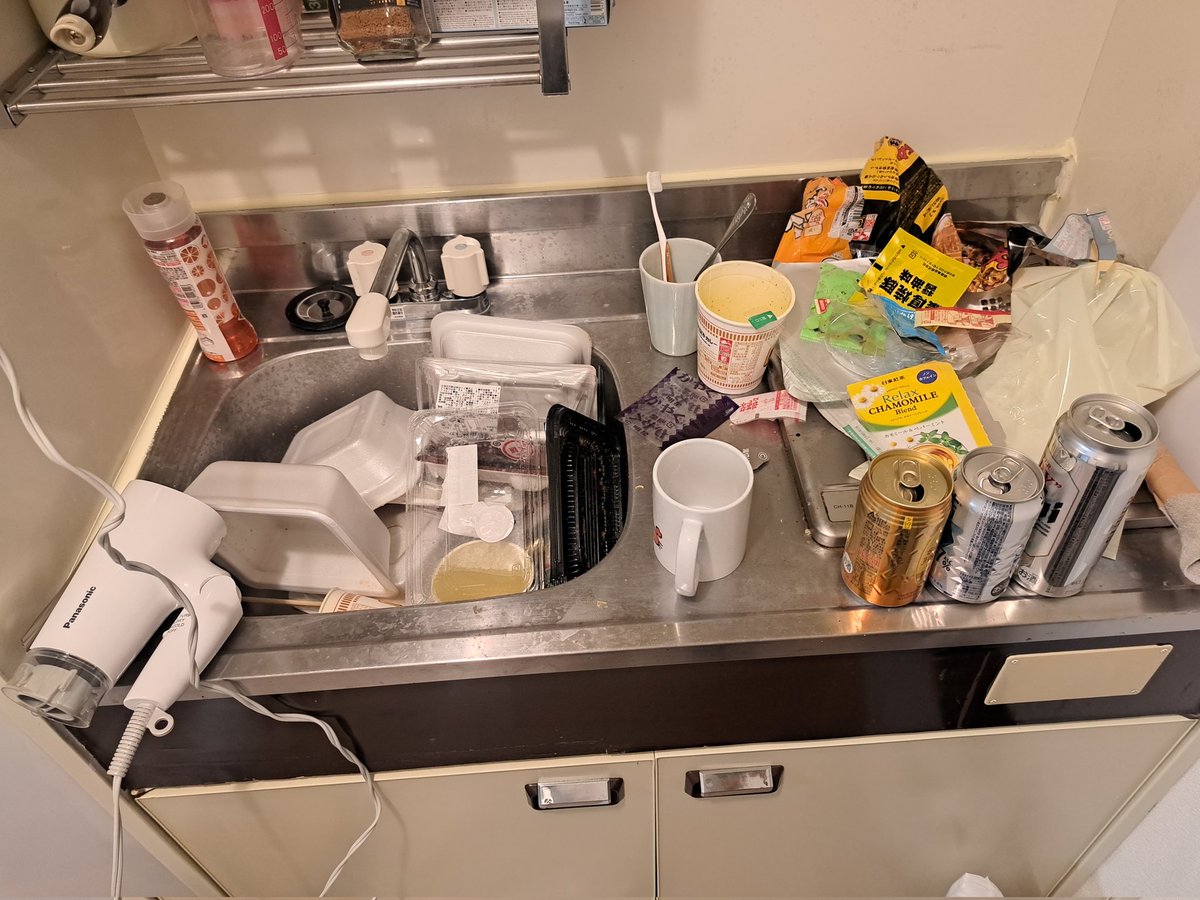 精神限界dreamer tweet media