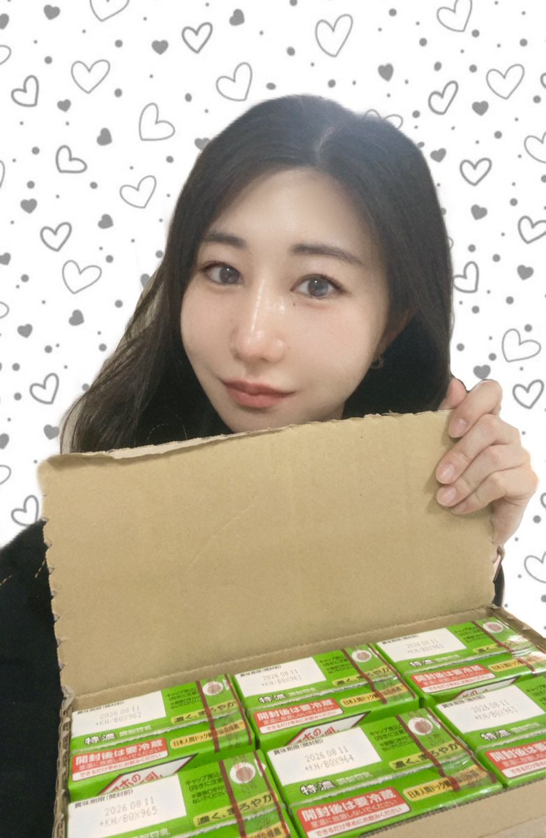 櫻 あきの🌸 tweet media