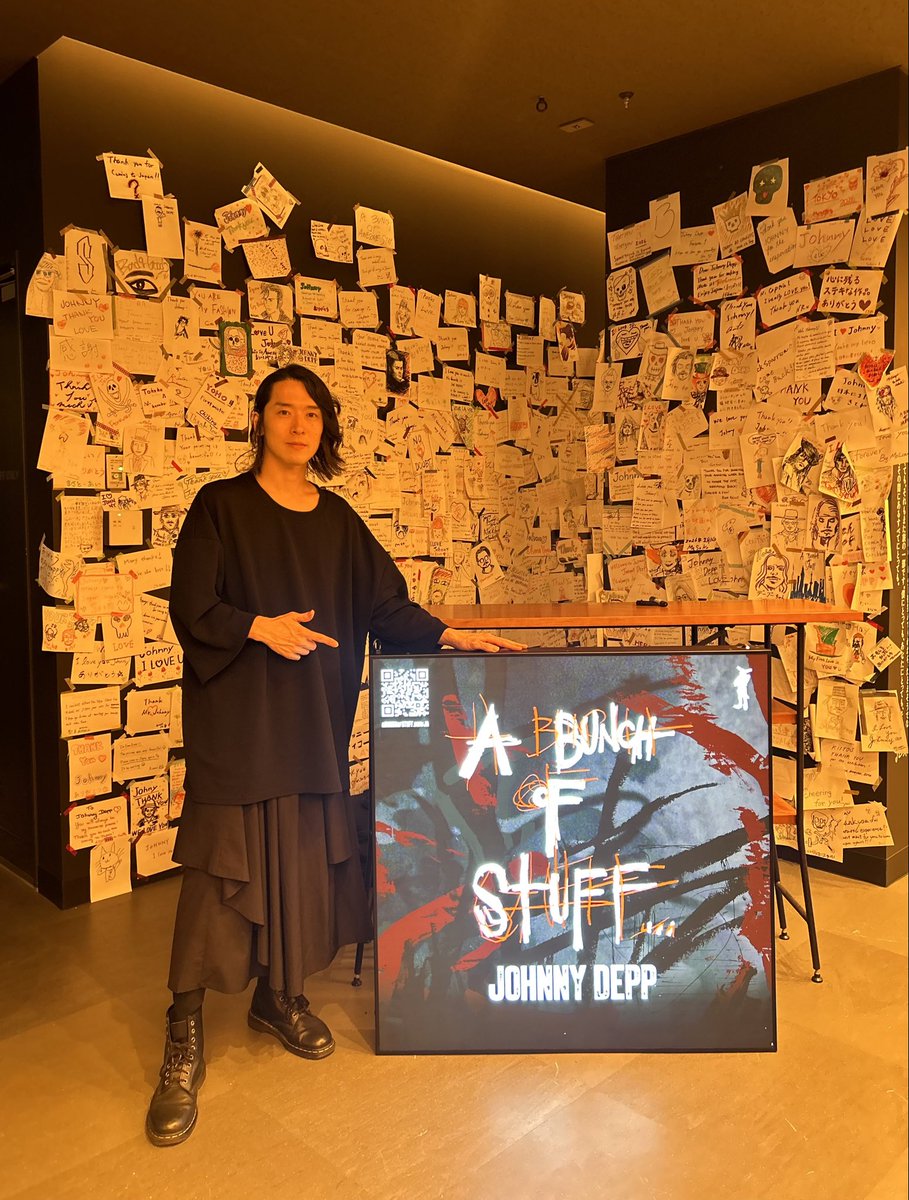 本日はジョニー・デップ個展「A Bunch of Stuff - Tokyo展」にて