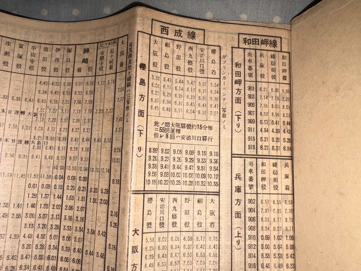 りゅー+@C108申込中 tweet media