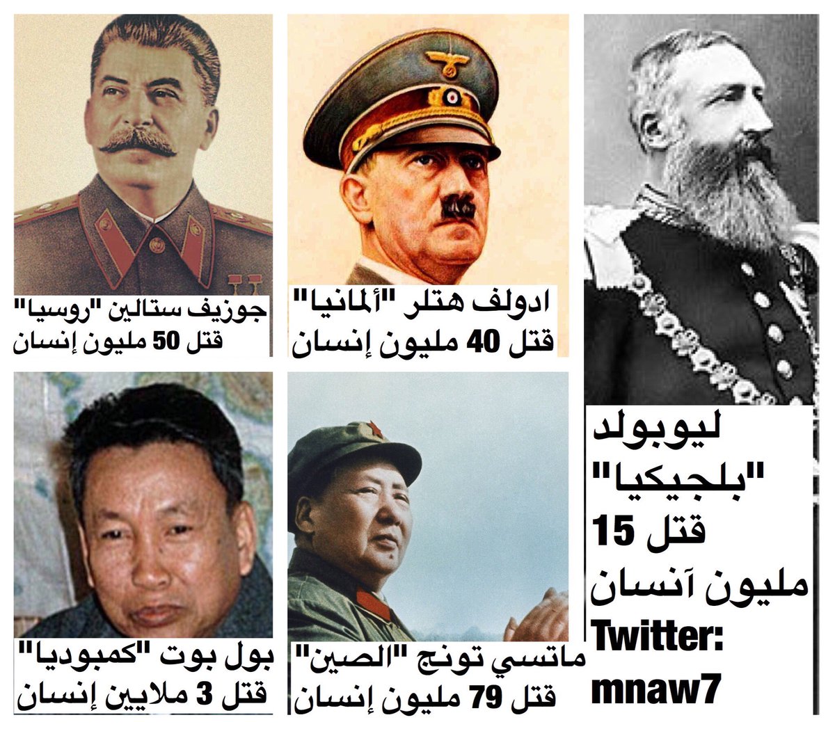 عمر بن أحمد tweet media