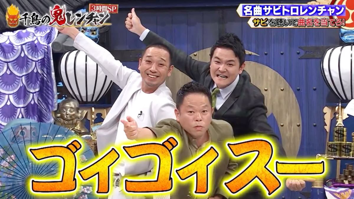 𝗲𝗺𝘂 tweet media