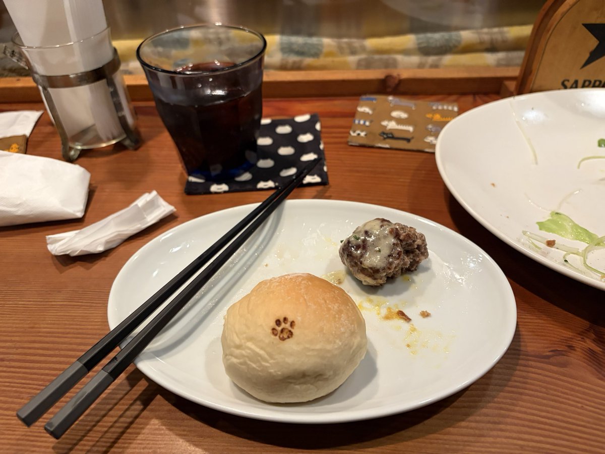 みしゅ tweet media