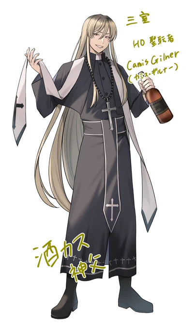 最近描いた探索者まとめ
