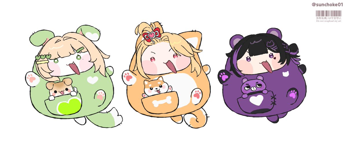 🐷뚱딴지🥔 tweet media