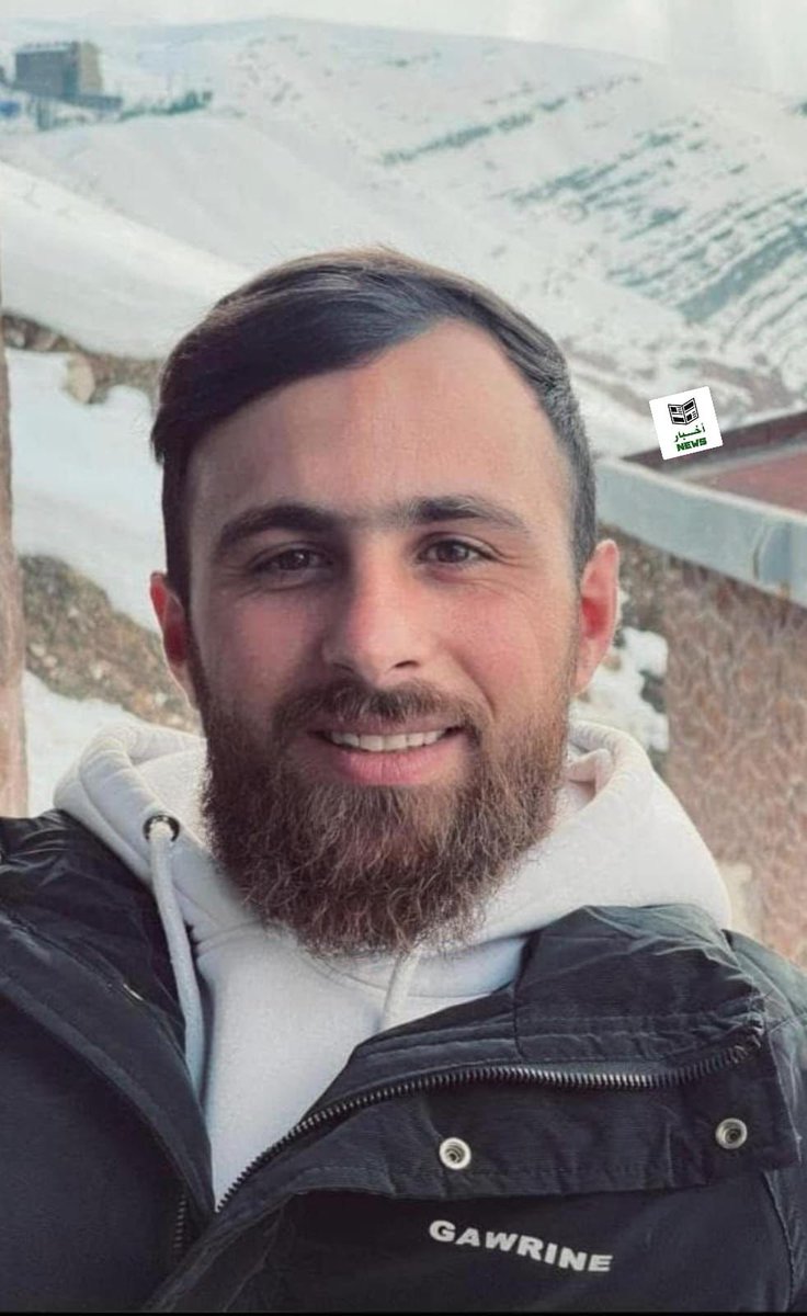 Israa Alfass ☫ إسراء الفاس tweet media