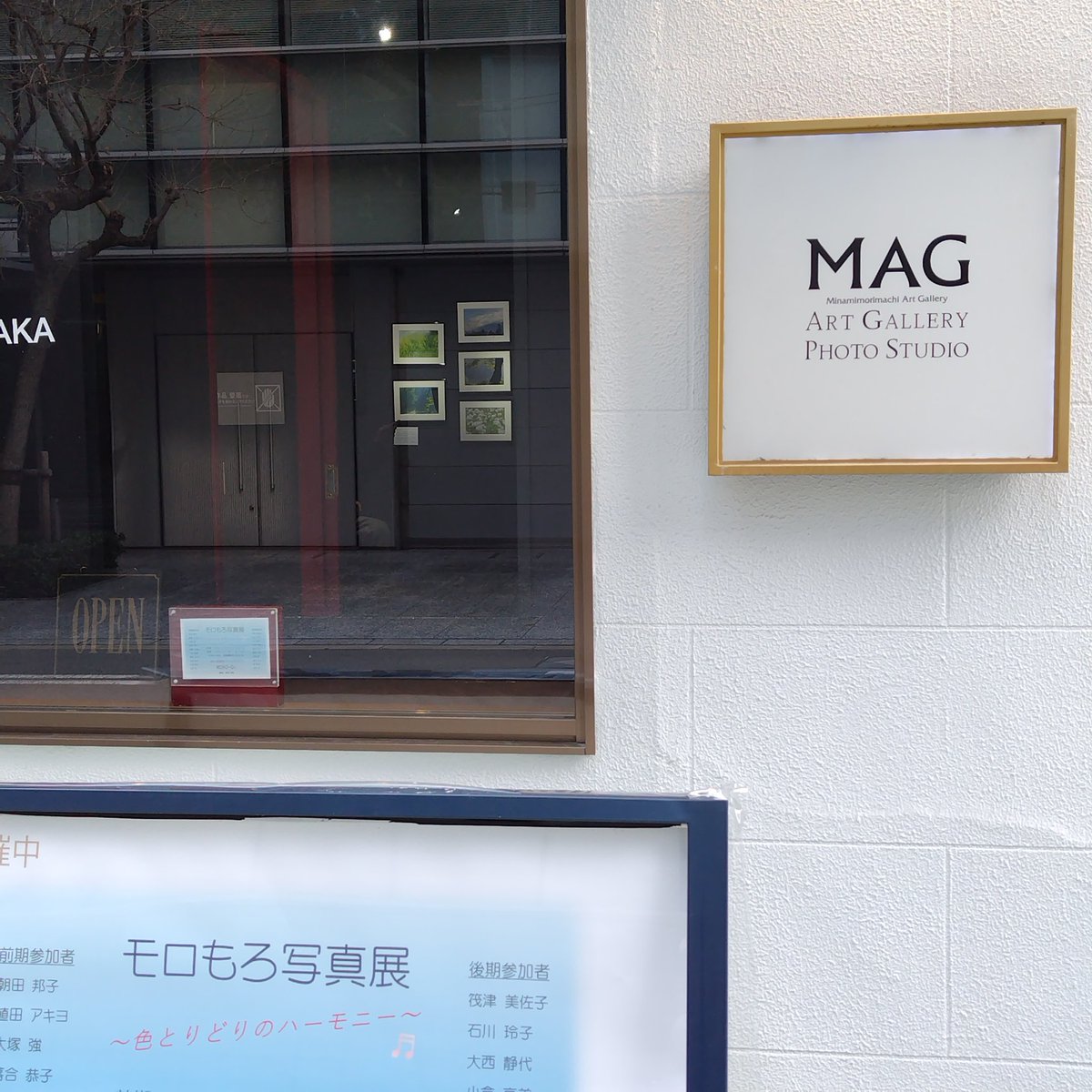 Tomohiro_B tweet media