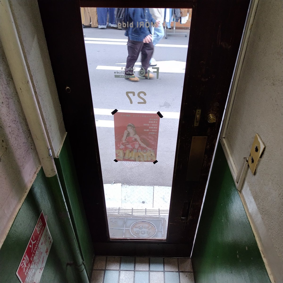 Tomohiro_B tweet media