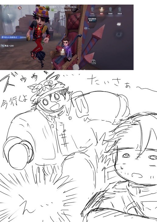 wolf@うる tweet media