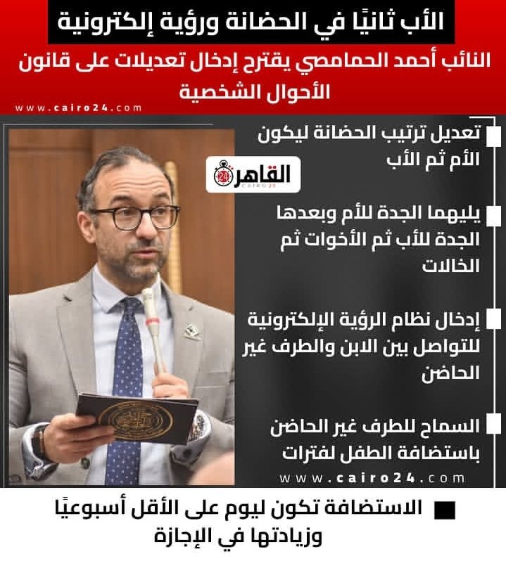 ذكوري حتى النخاع ♂️ tweet media