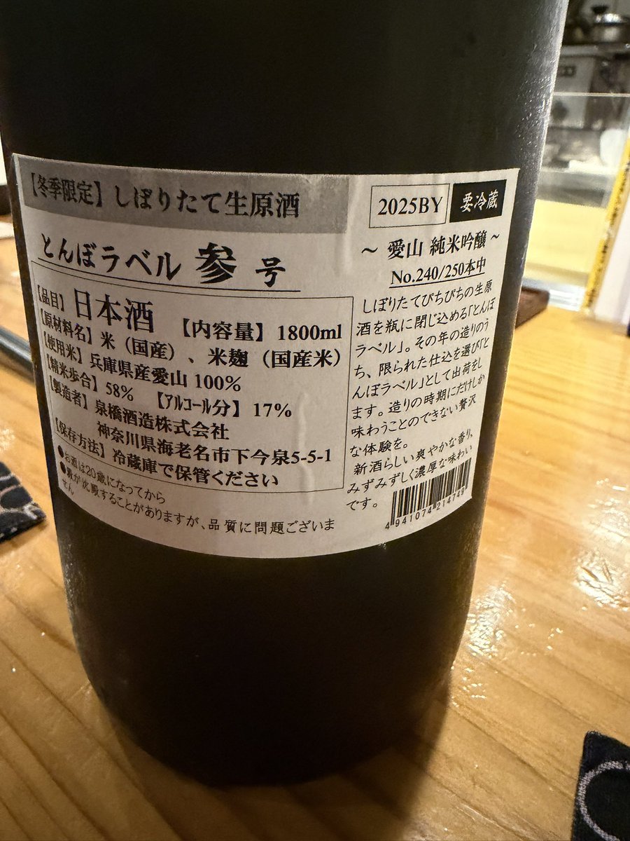 白坊ちゃん tweet media