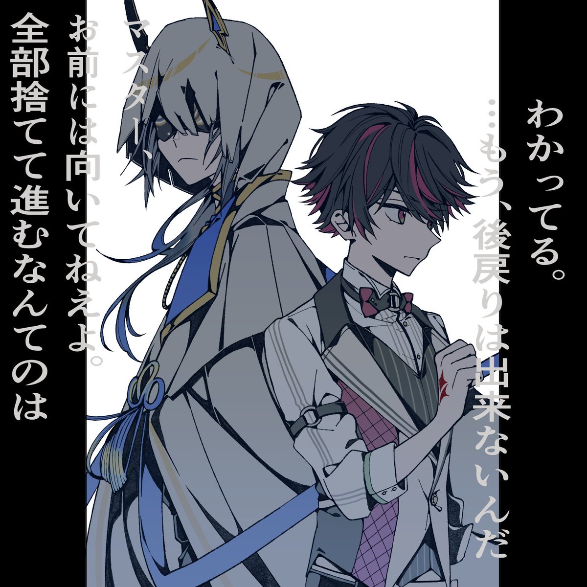 かかお tweet media