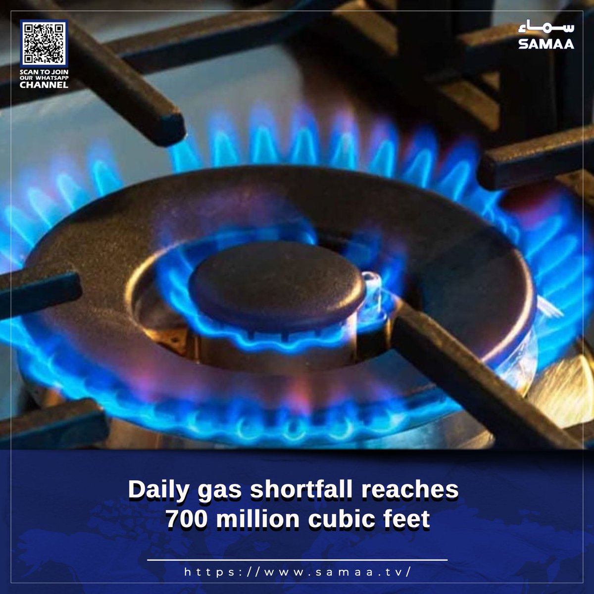 SamaaEnglish's tweet image. RLNG import halt deepens gas crisis in Lahore

Read more: samaa.tv/2087348483

#SamaaTV #SamaaNews #gascrisis #LatestNews #RLNG