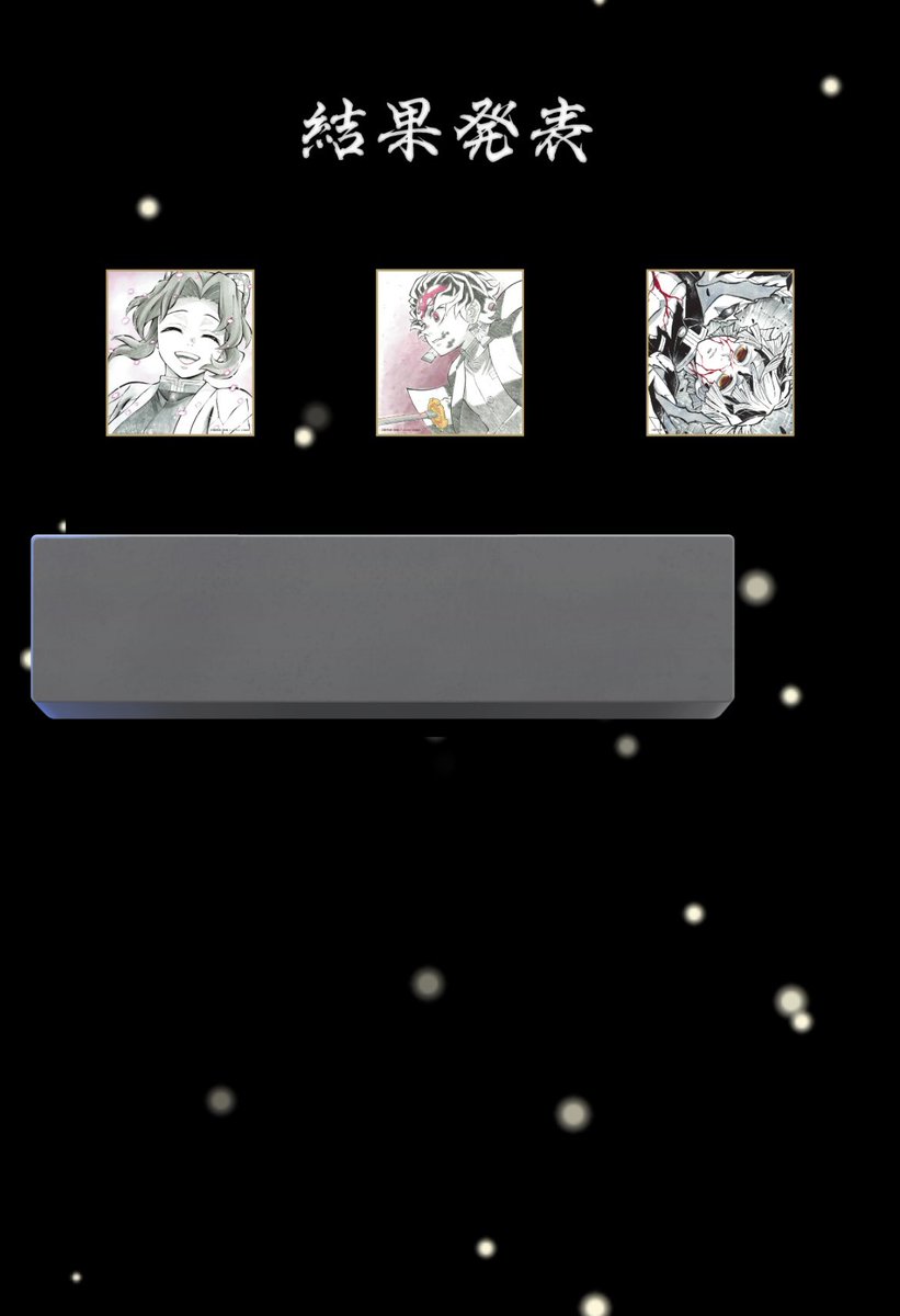 こどく tweet media