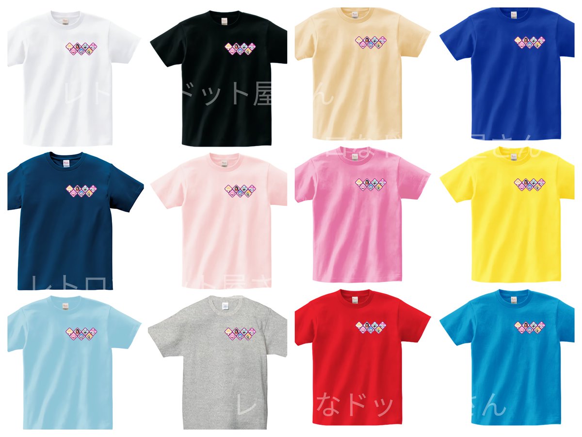 ハム次郎@モイモイ tweet media