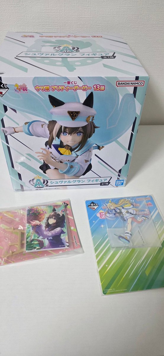 とし茶( ・∇・) tweet media