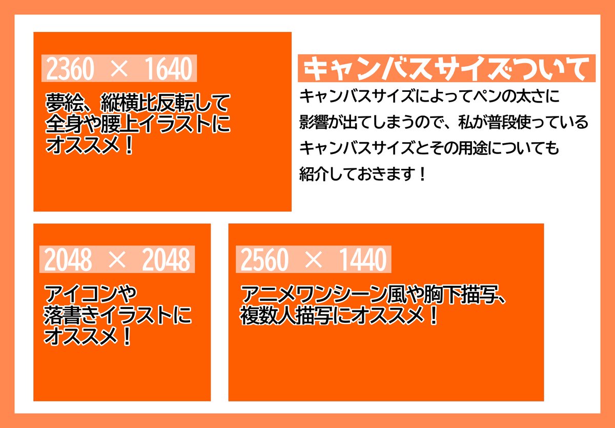 あるふぉーと tweet media
