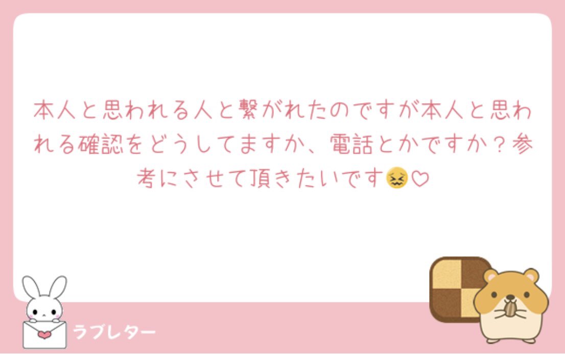 𝒫𝒜ℛ𝒰ꌧƾ tweet media