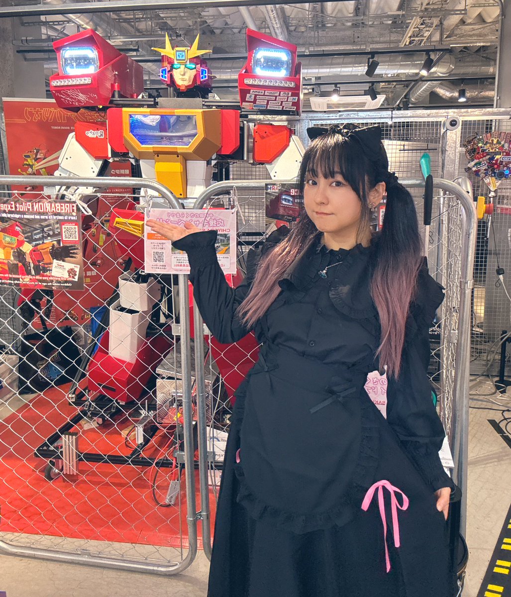 秋葉るき⚡️JK1EYX 4/5 川崎かなまら祭『くそみそ公式』コラボ:講武稲荷神社御朱印公式絵担当 tweet media