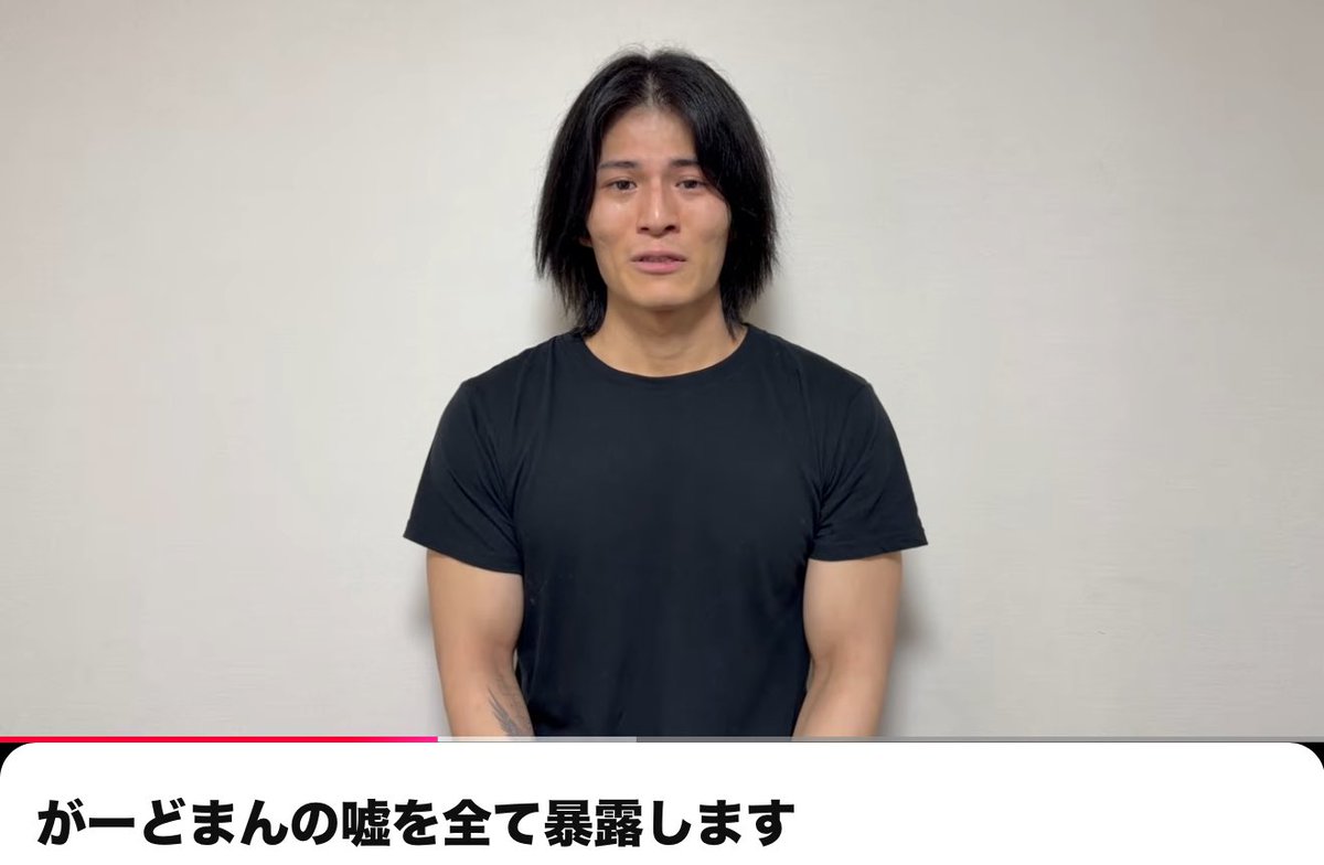 デポ爺 tweet media