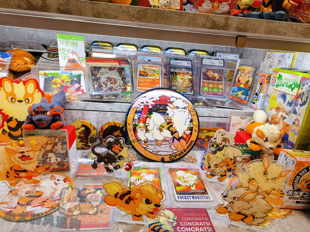 小尾巴的犬 tweet media