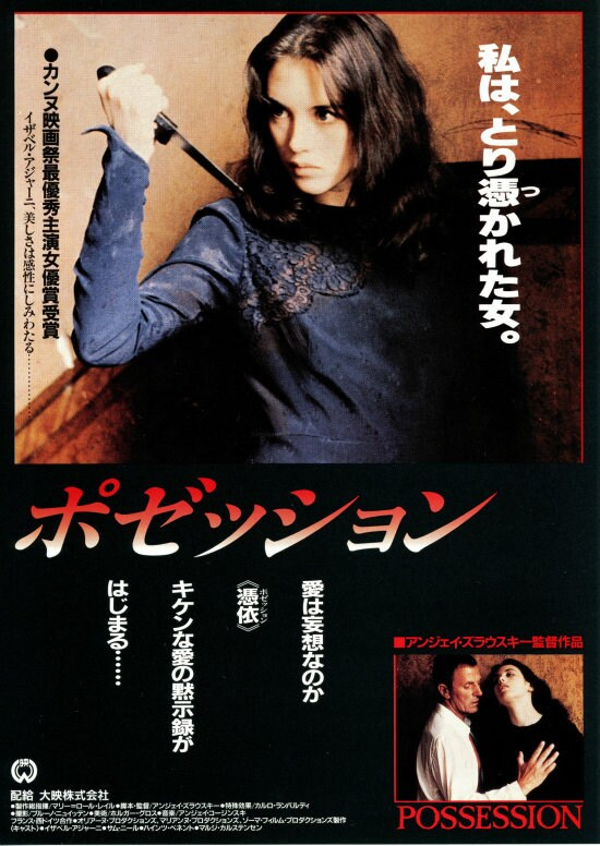 ヴェンス@映画垢🍿👀 tweet media