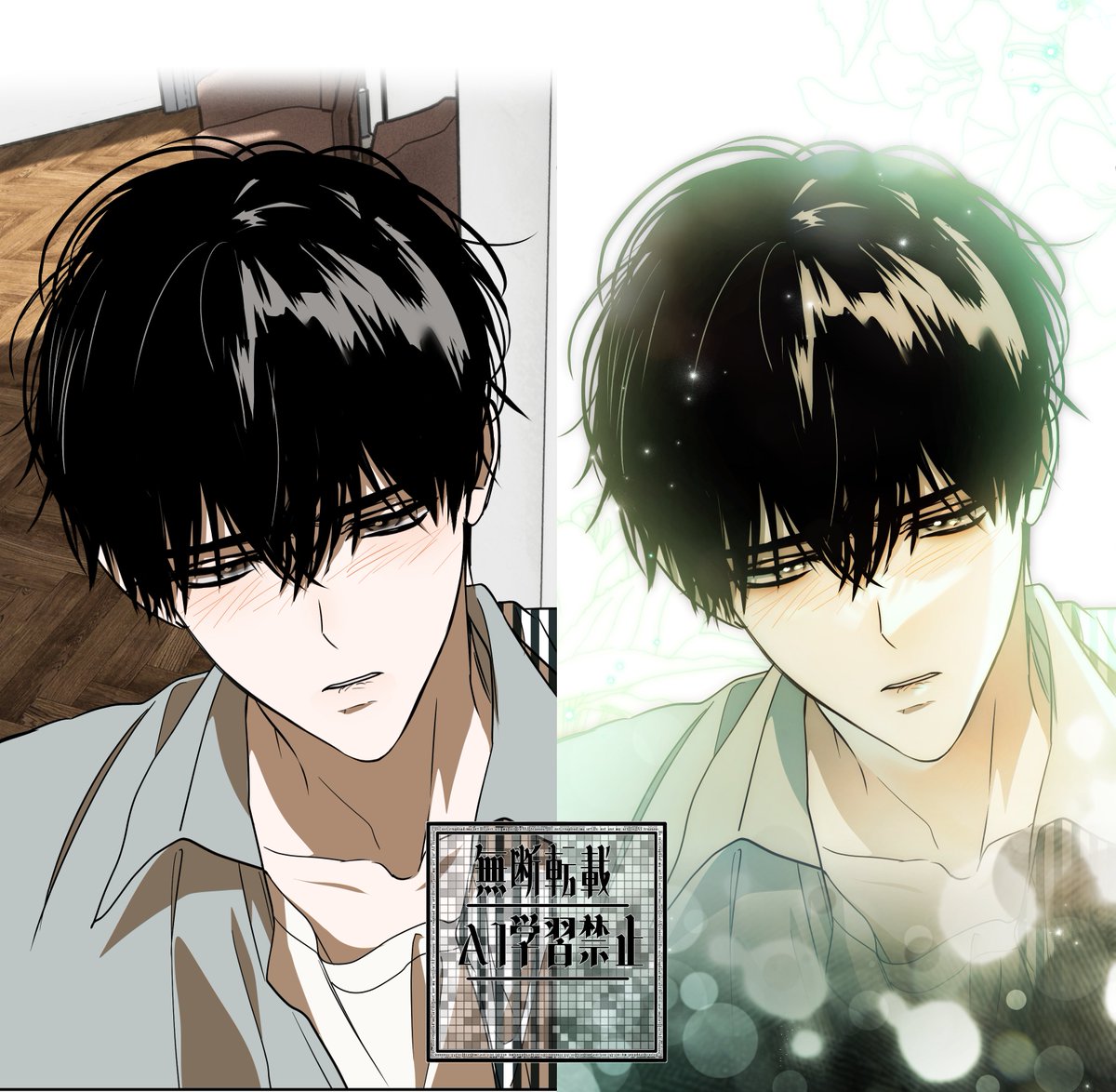 🧅마감양파🧅 tweet media