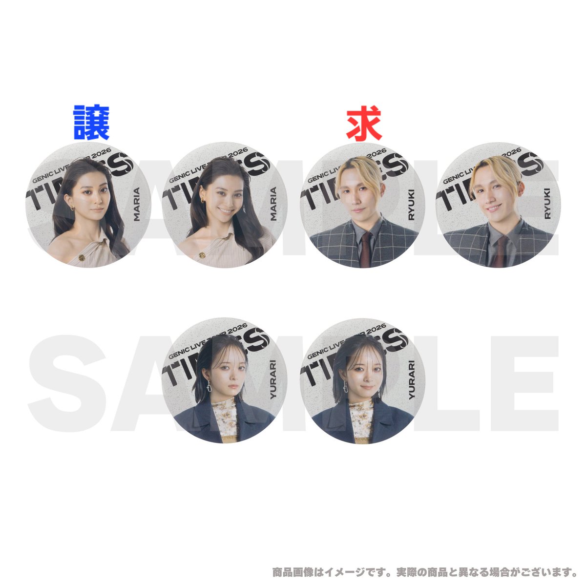 たき tweet media