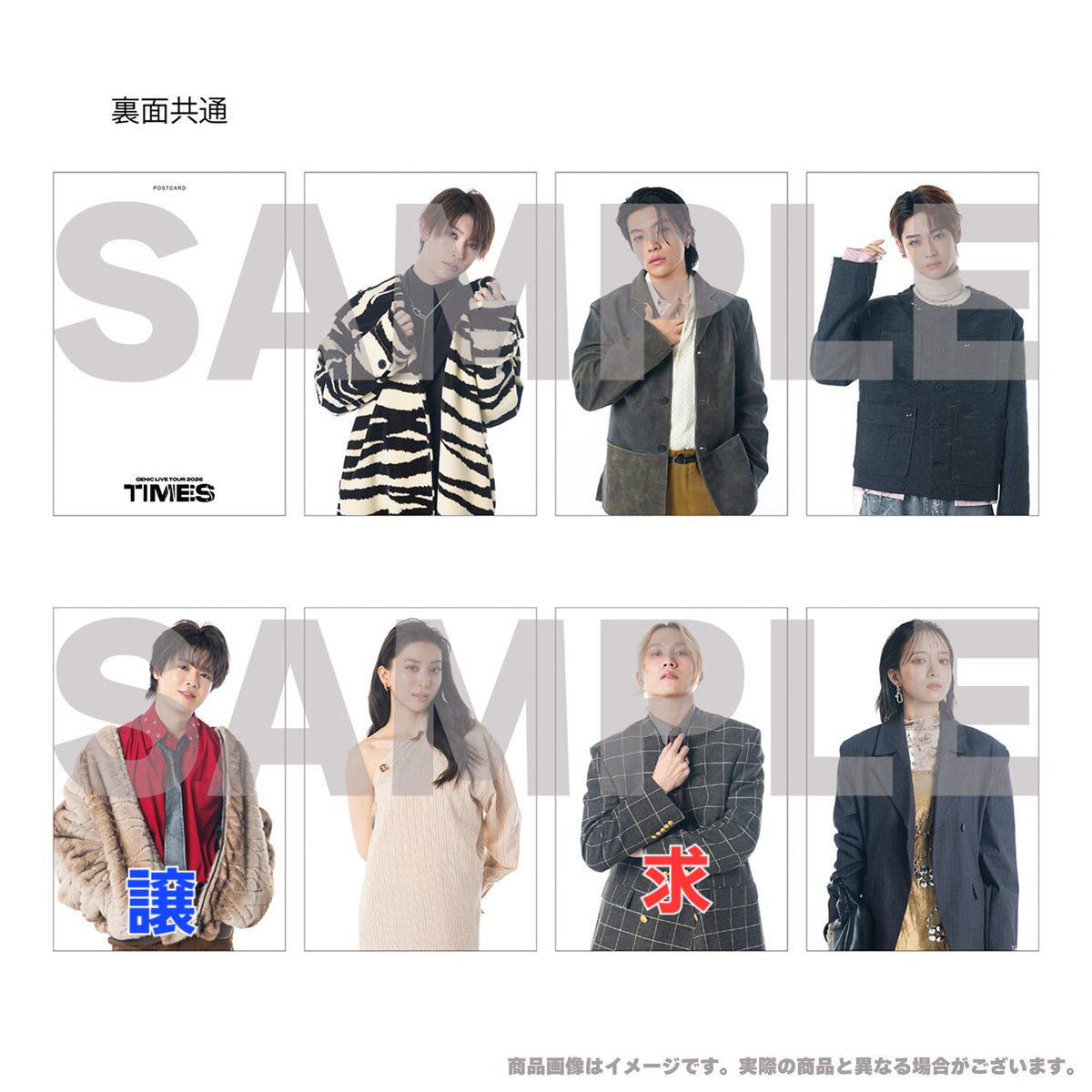 たき tweet media