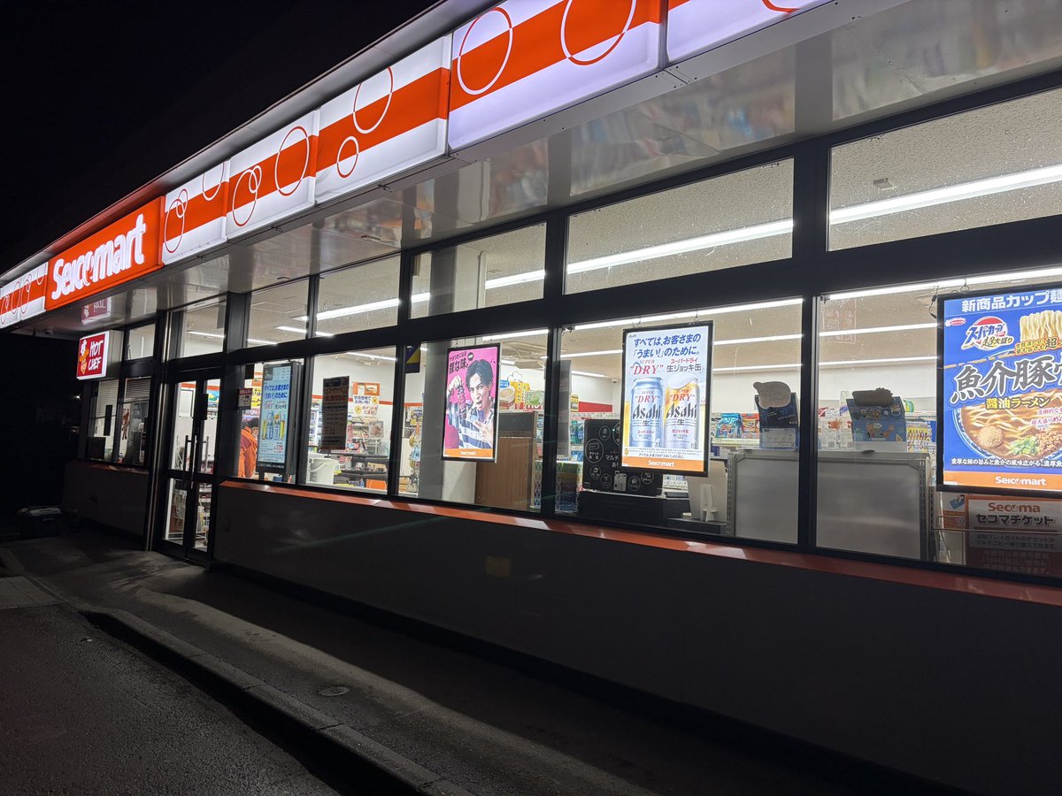 書き暮らしのテフレッティ tweet media