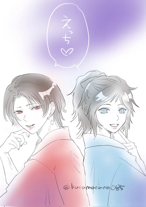 ♡ 