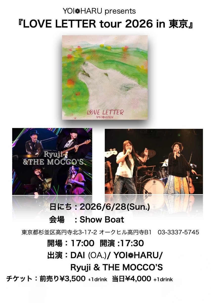 Ryuji.Kanegae tweet media