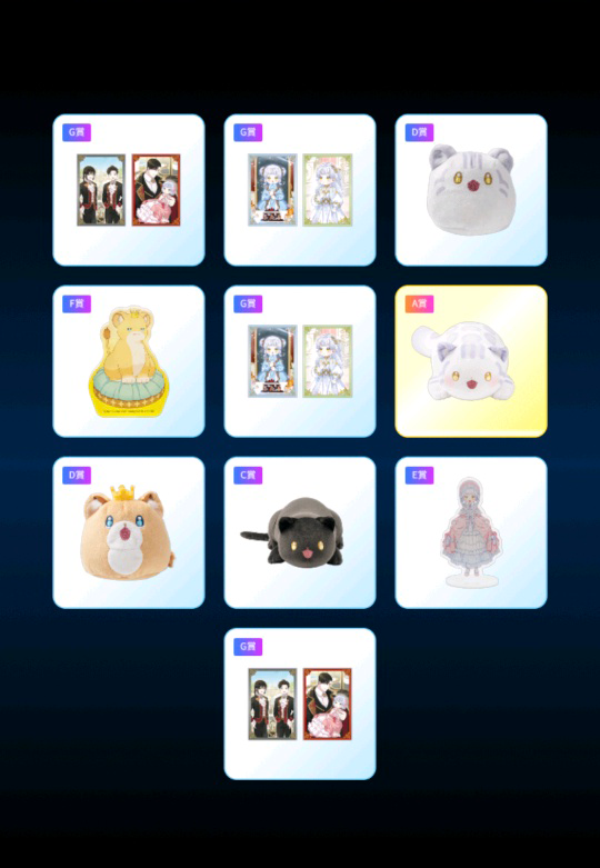 코타비 tweet media