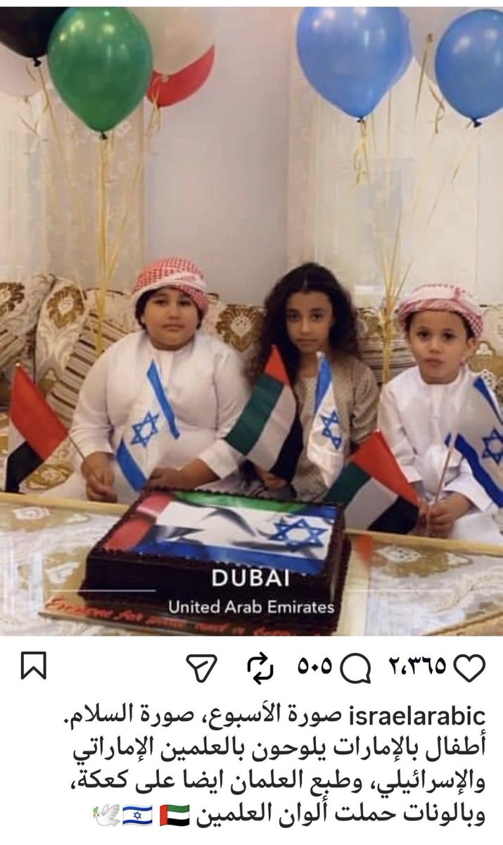 Abdullah| 🇪🇸Barca tweet media