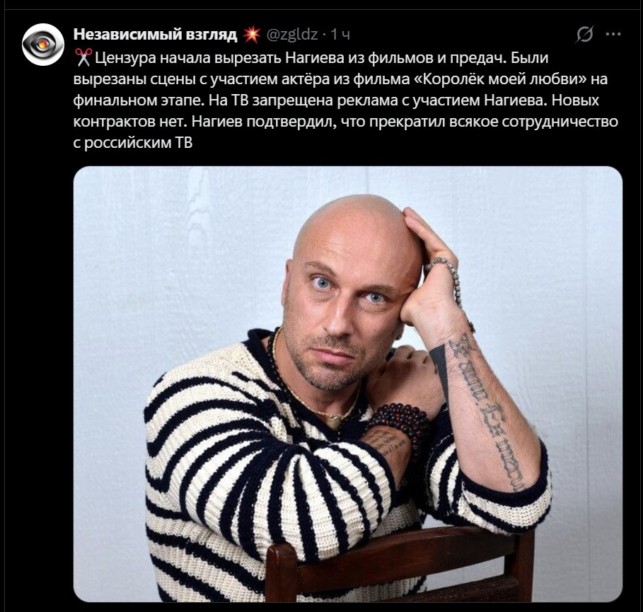 Пaтологоанатом WADA tweet media