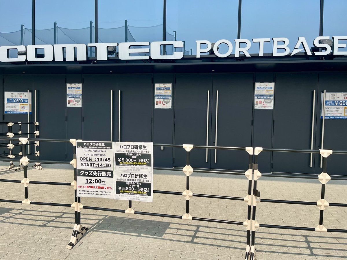 きょうと tweet media