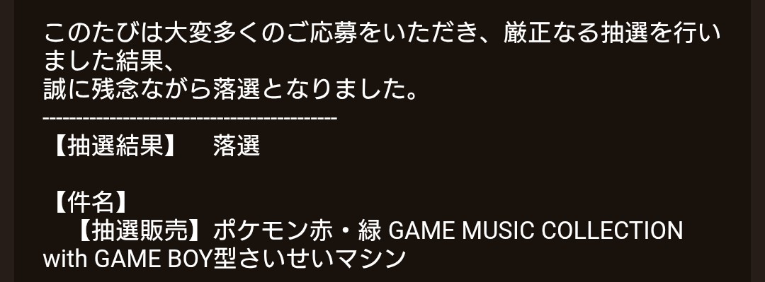 ゆーき@Clear Headphones tweet media