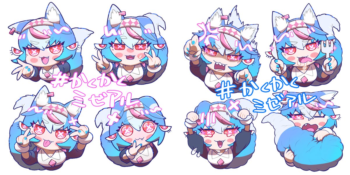 MzArrrrrr's tweet photo. イラストレーターVtuberです！
イラスト描きながら雑談配信してます！
よかったら遊びに来てください！
#Vtuber #イラスト

★YouTube https://t.co/fgxFGqntHl
★ Twitch https://t.co/GgtV6H3f9A
★ ファンアートタグ　#かくかくミゼアル
描いてくれるとすごく喜びます！配信で使うかも！ https://t.co/0jE2qvk3Lt