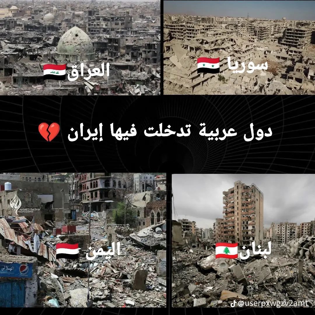 احمد الحمد🇸🇦 tweet media