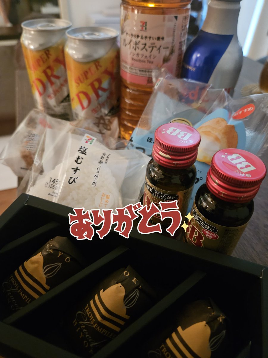 あんな tweet media