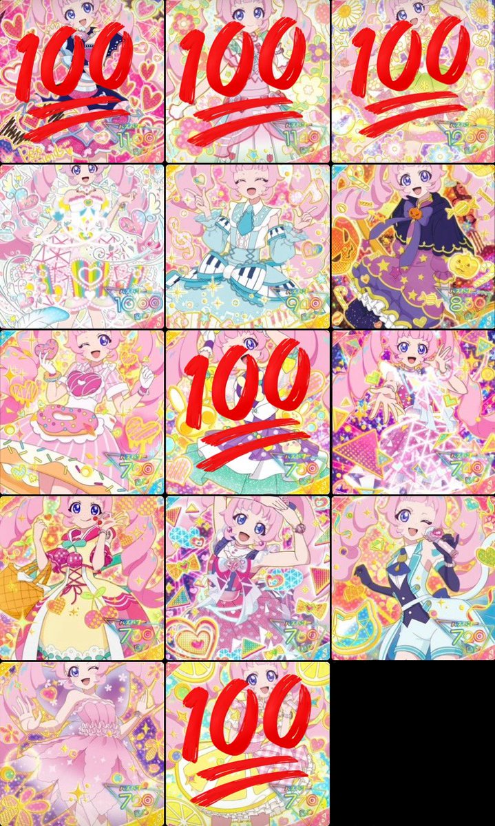 つぼみ tweet media