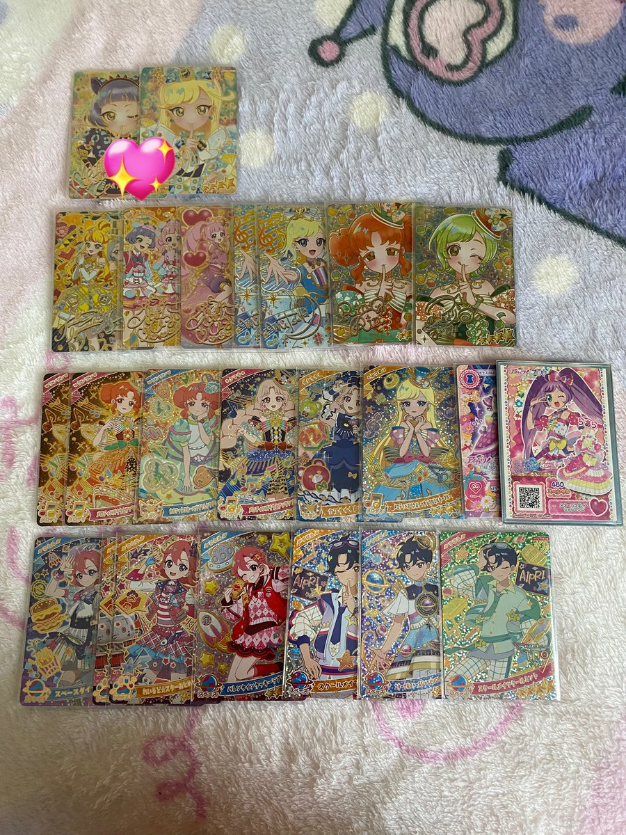 つぼみ tweet media