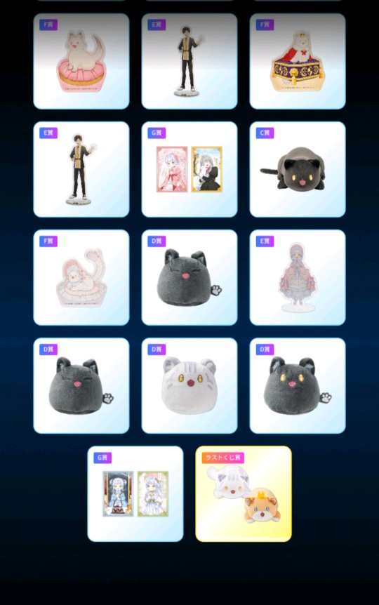 코타비 tweet media