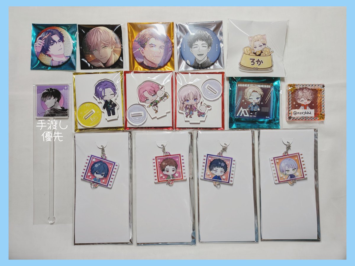 あやみん @プロカ必読(現地以外) tweet media