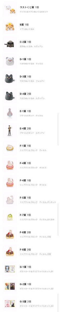 코타비 tweet media