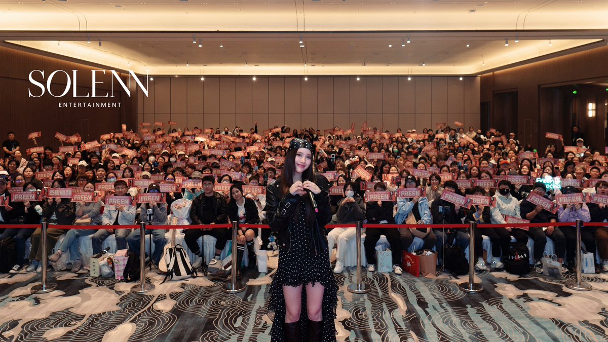 Solenn Entertainment tweet media